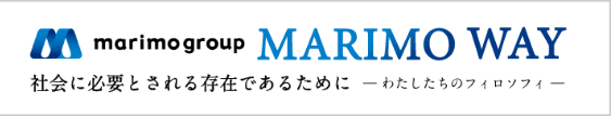 MARIMO WAY
