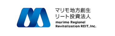 マリモ地方創生リート投資法人